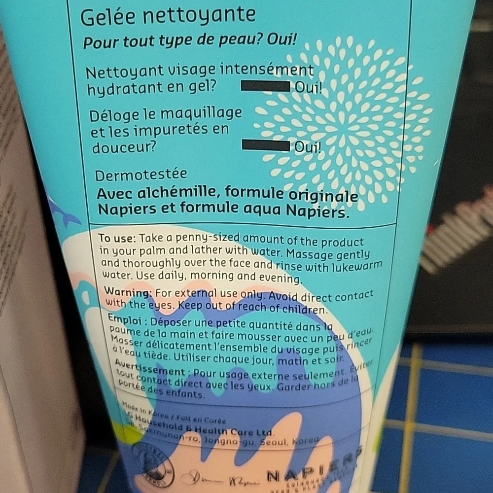 Belif Aqua Bomb Jelly Cleanser - 160ml New Sealed Tube